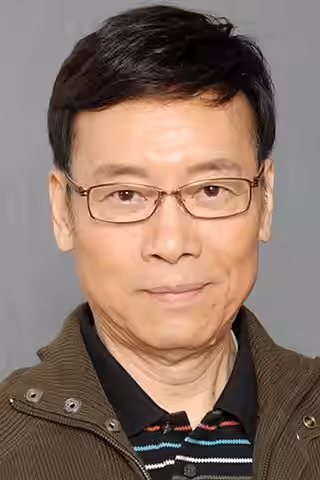 Yueh Hua
