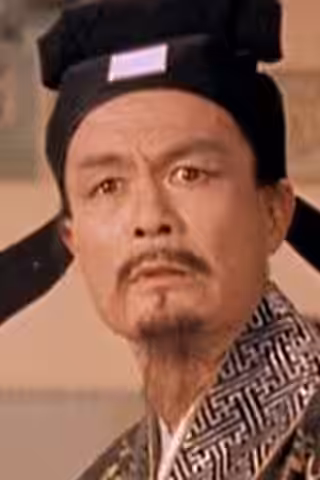 Lee Wan-Chung