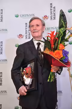 Golden Mask Award (2016)
