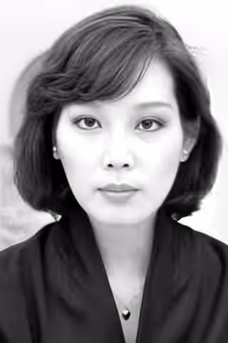 Eiko Matsuda