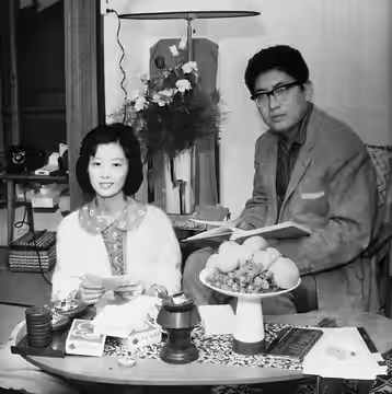 小山明子、大島渚 (1960)