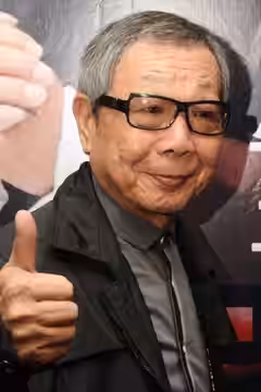 Wu Ma