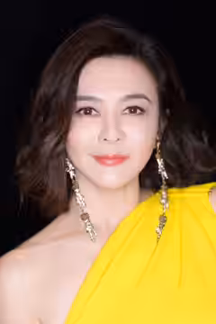 Rosamund Kwan