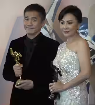 "The 16th Asian Film Awards" was won by Tang Wei with "The Determination to Break Up", but she was unable to attend the awards ceremony due to something. Later, (2023)