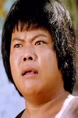 Chiang Kam
