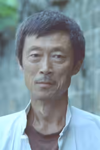 Teng Rujun