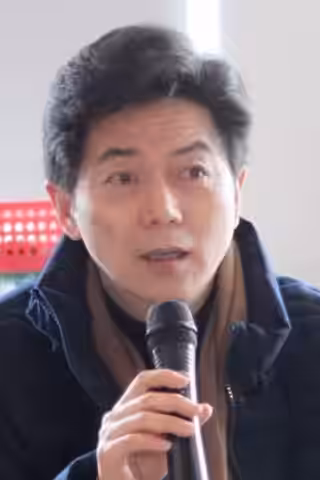 Fu Chong