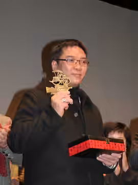 Stanley Kwan (2008)