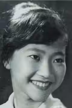 Như Quỳnh