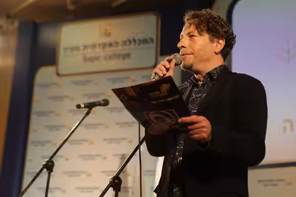 ערן צור בכנס שדרות לחברה במכללה האקדמית ספיר ובעיר שדרות 2015