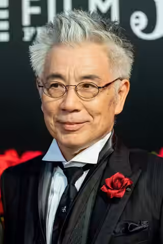 Issey Ogata