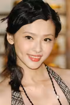 Suzanne Shu-shen Hsiao