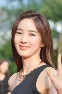 Lee Chung-ah