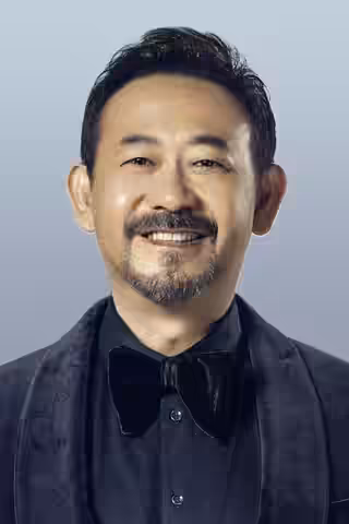 Jiang Wu