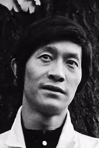 Shin Kishida