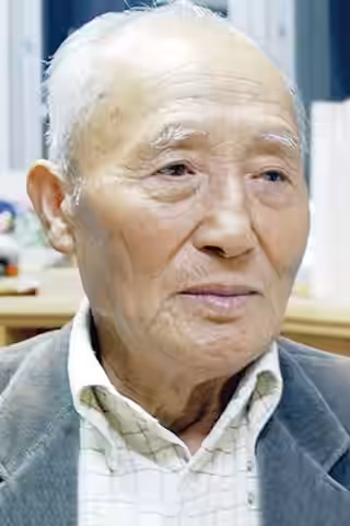 Hideichi Nagahara