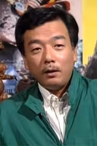 Takao Okawara