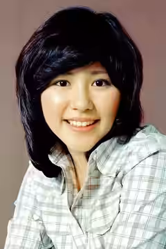 Yoshiko Tanaka