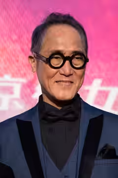第2回横浜国際映画祭 佐野史郎 (2024)