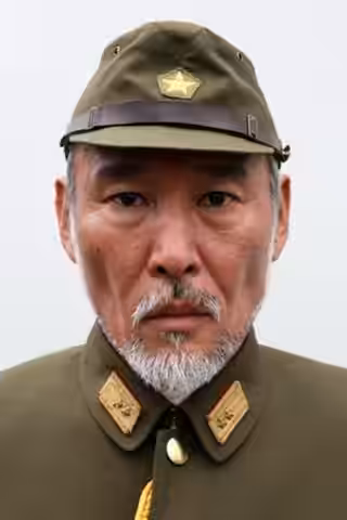 Sakae Kimura