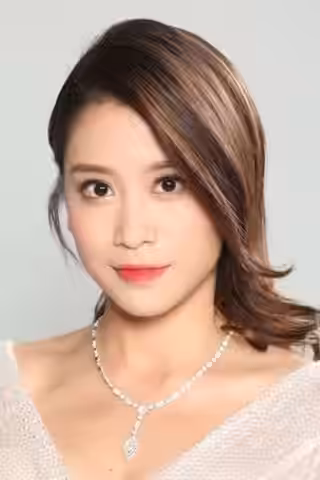 Lam Hoi-yan