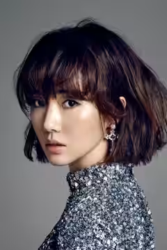 Lee Jeong-hyeon