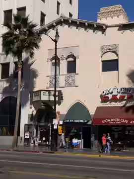 Stella Adler Theatre, 6773 Hollywood Boulevard, Los Angeles (2008)