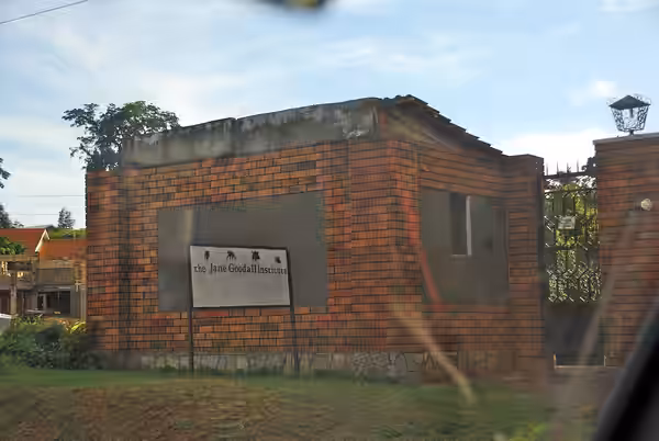 Entebbe (2007)