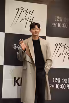 이지훈 KBS드라마 '99억의 여자' 제작발표회 현장 (2019년 12월 3일)
