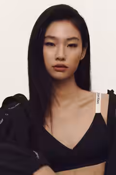 Jung Ho-yeon