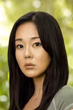 Yunjin Kim