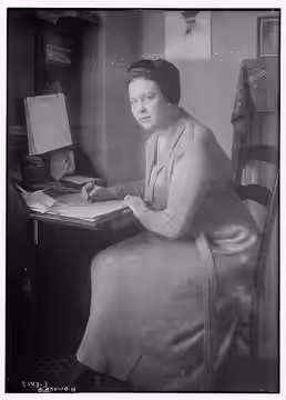Title: Howard Abstract/medium: 1 negative : glass ; 5 x 7 in. or smaller. (1915)