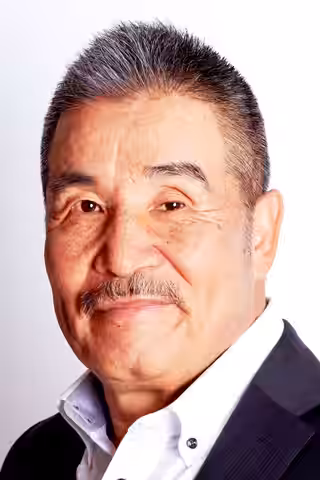 Katsuhisa Hōki
