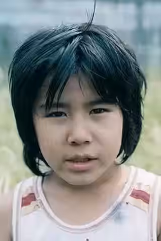 Hiei Kimura
