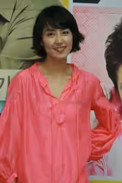 난 네게 반했어 제작발표회 (2008)