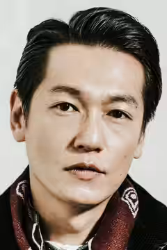 Arata Iura