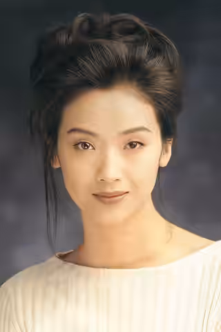 Jacklyn Wu
