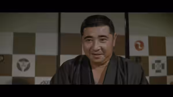 Tomisaburō Wakayama