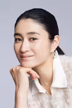 Koyuki