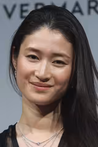 Koyuki
