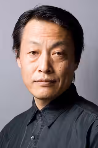 Akira Otaka