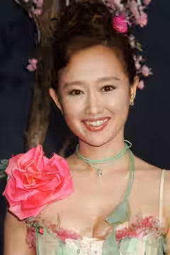 Youki Kudoh