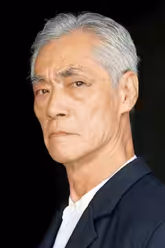 Haruhiko Yamanouchi