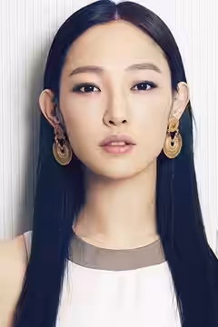Bai Baihe