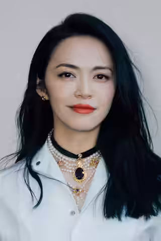 Yao Chen