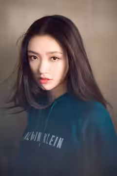Lin Yun
