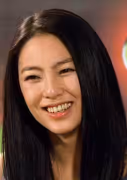 Zhang Yuqi