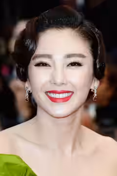 Zhang Yuqi
