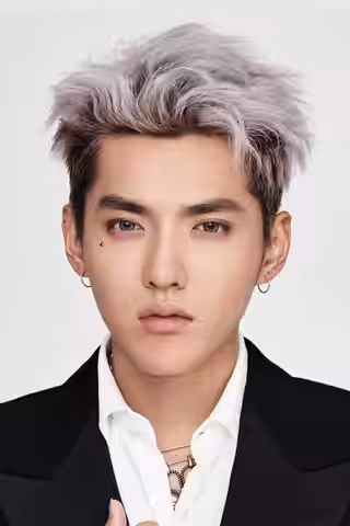 Kris Wu