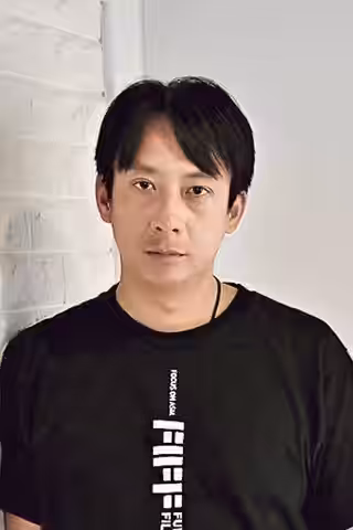 Fung Chih-Chiang